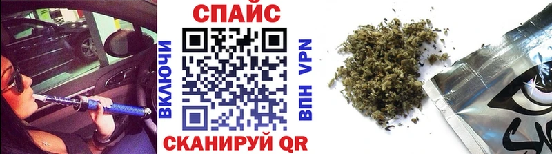 где найти наркотики ссылка на мегу сайт БУТИРАТ 1.4BDO Малмыж