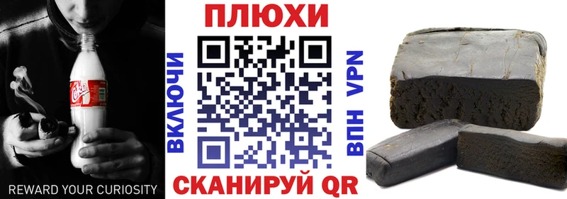 ГАШИШ 40% ТГК  цены наркотик  mega ONION  Малмыж 