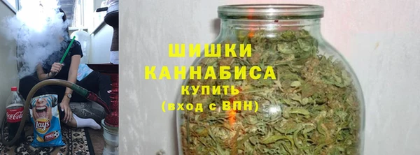 кокаин Вязники
