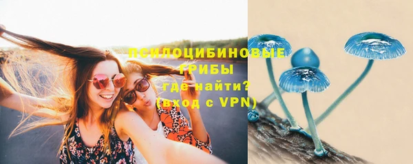 кокаин Вязники