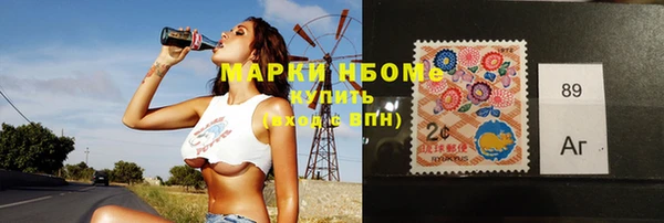 кокаин Вязники