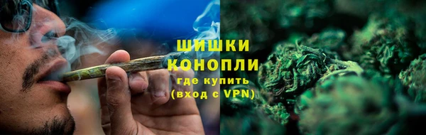 первитин Вязьма