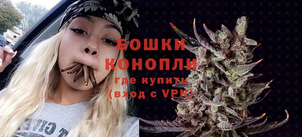 кокаин Вязники