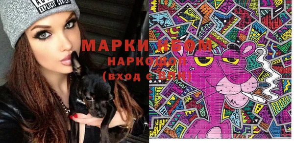 кокаин Вязники