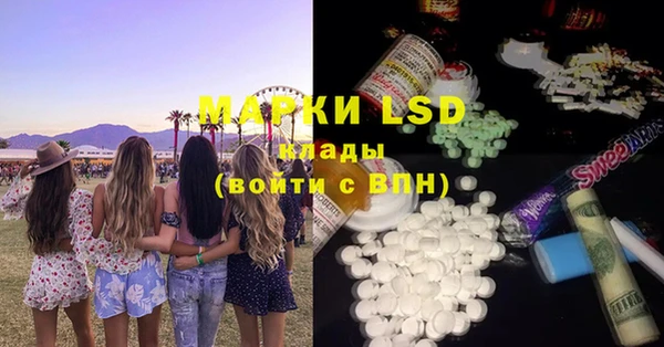 кокаин Вязники