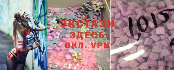 кокаин Вязники