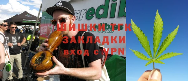 кокаин Вязники