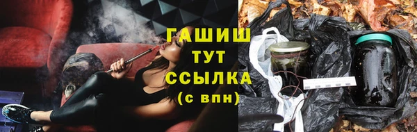 кокаин Вязники
