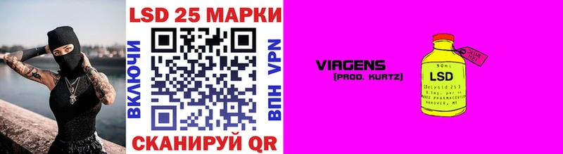 Наркотические марки 1500мкг  ОМГ ОМГ ТОР  Малмыж 